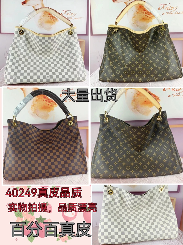 ルイヴィトンバッグ全体デザイン